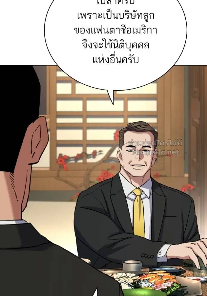 หน้า 10 จาก 134
