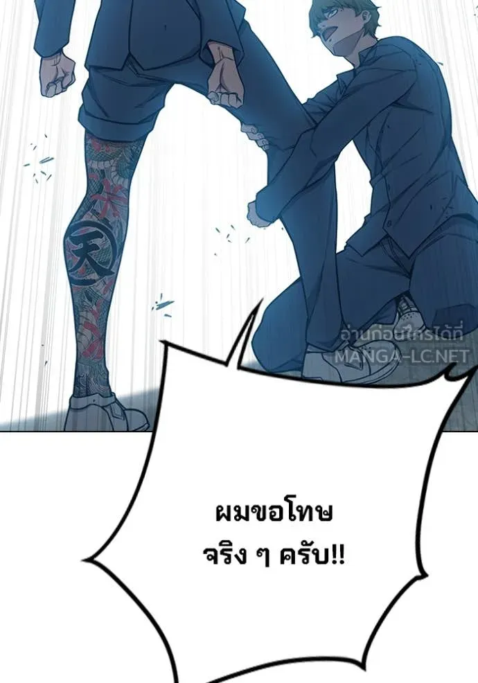 หน้า 104 จาก 279