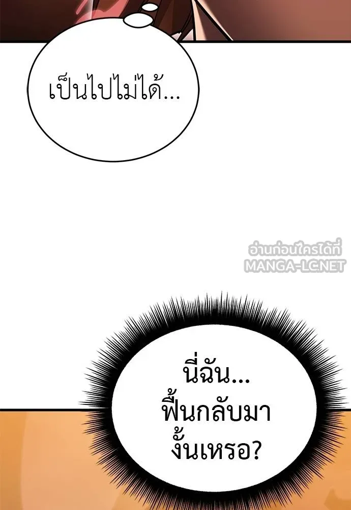 หน้า 40 จาก 189