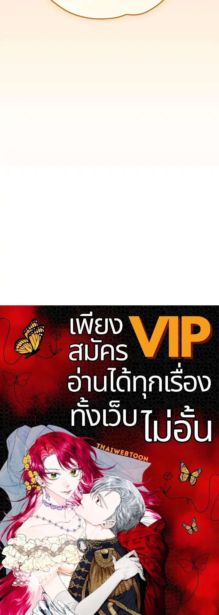 หน้า 128 จาก 128
