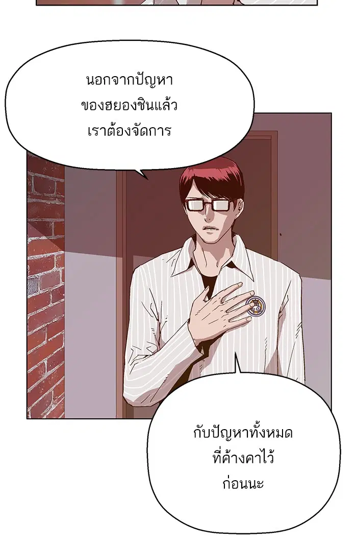 หน้า 24 จาก 95
