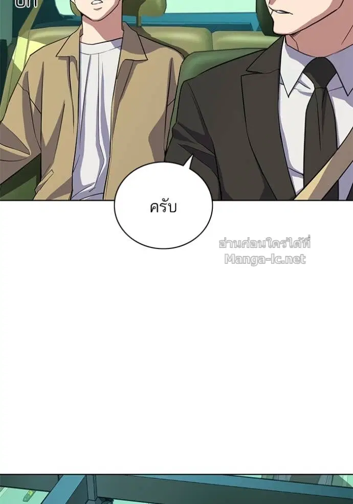 หน้า 22 จาก 139
