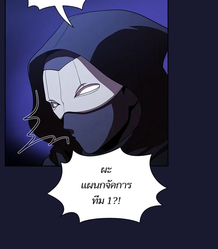 หน้า 34 จาก 88
