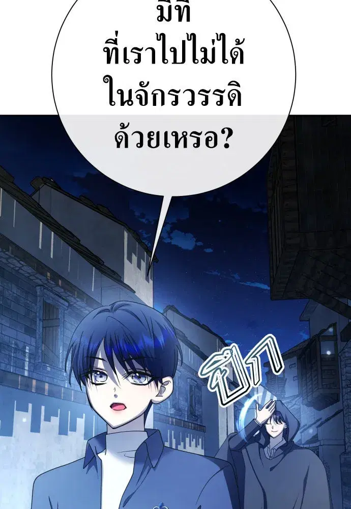 หน้า 70 จาก 223