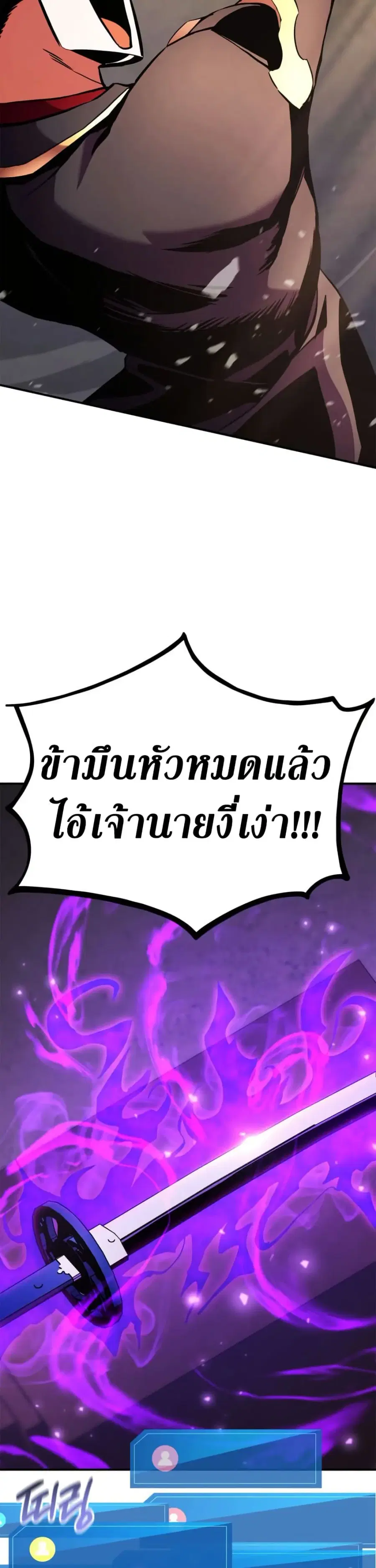 หน้า 38 จาก 41