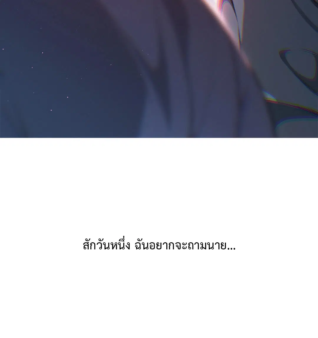 หน้า 46 จาก 72
