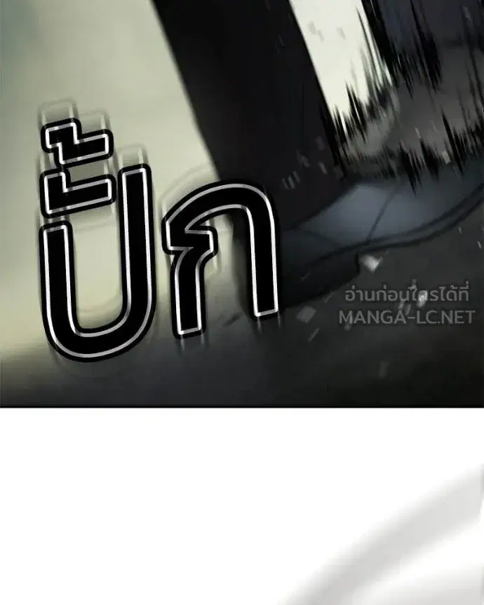 หน้า 50 จาก 242