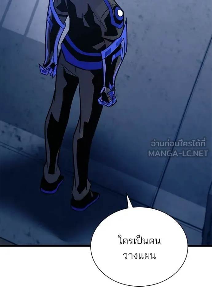 หน้า 5 จาก 141