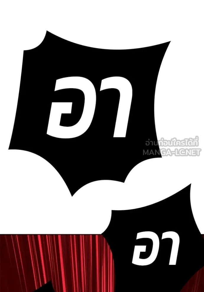 หน้า 158 จาก 417