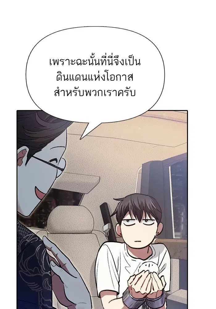 หน้า 83 จาก 126