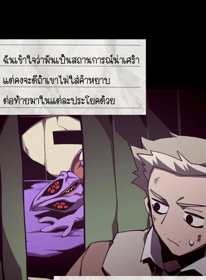 หน้า 142 จาก 173