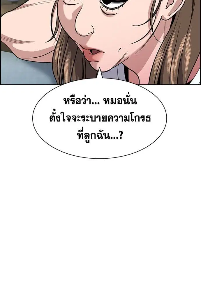หน้า 27 จาก 128