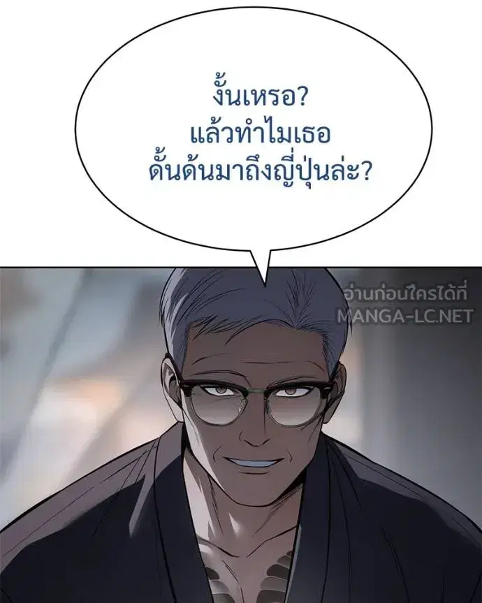 หน้า 16 จาก 222