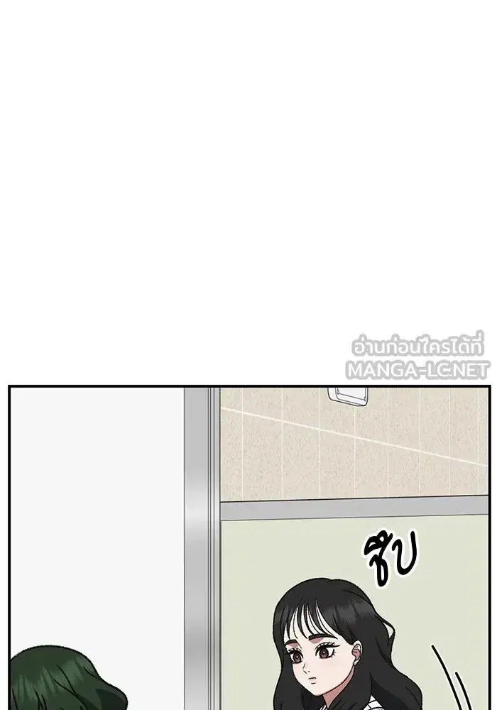 หน้า 18 จาก 160