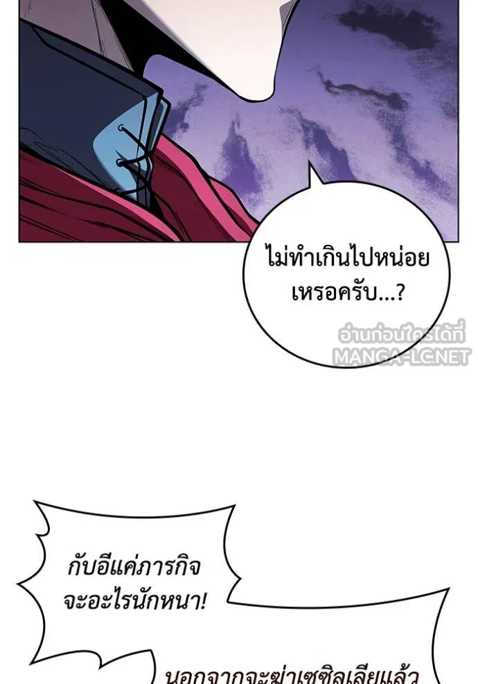 หน้า 23 จาก 130