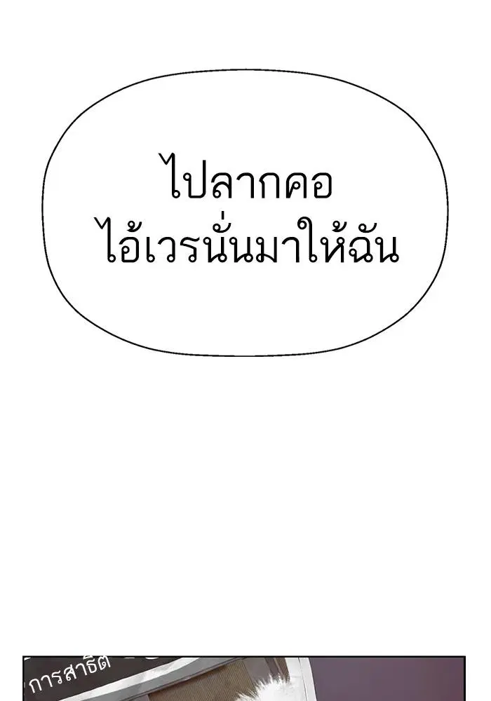 หน้า 141 จาก 146