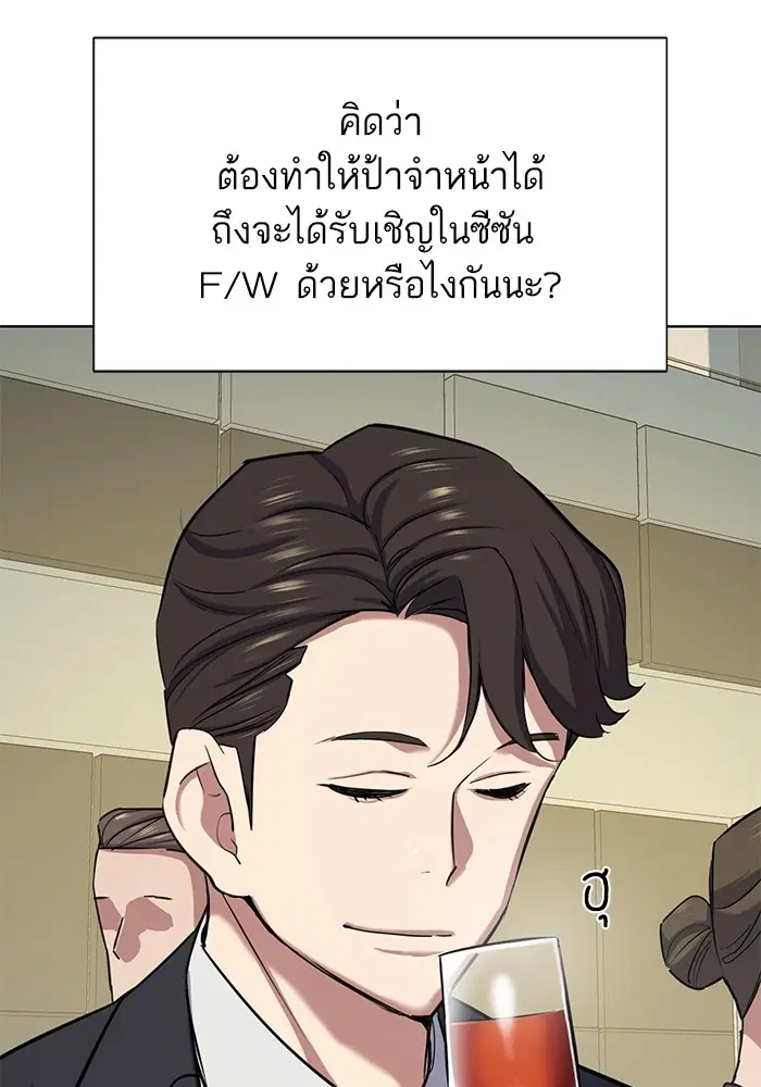 หน้า 108 จาก 148