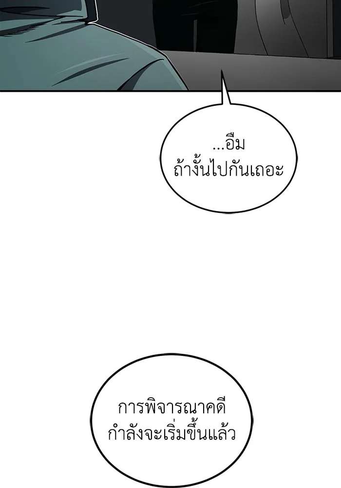 หน้า 41 จาก 130