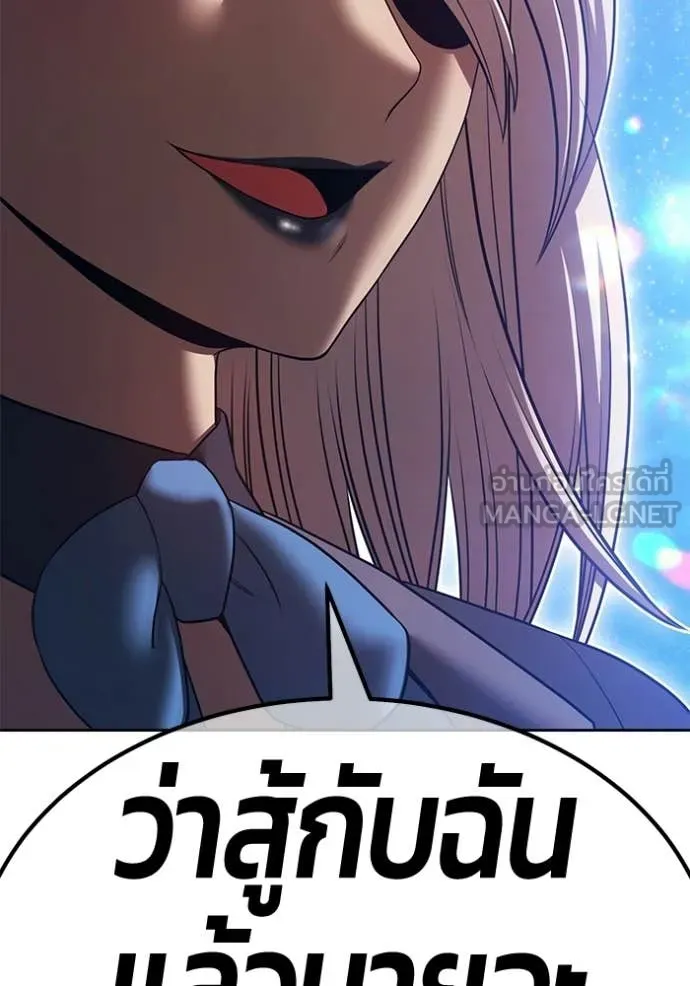หน้า 63 จาก 428