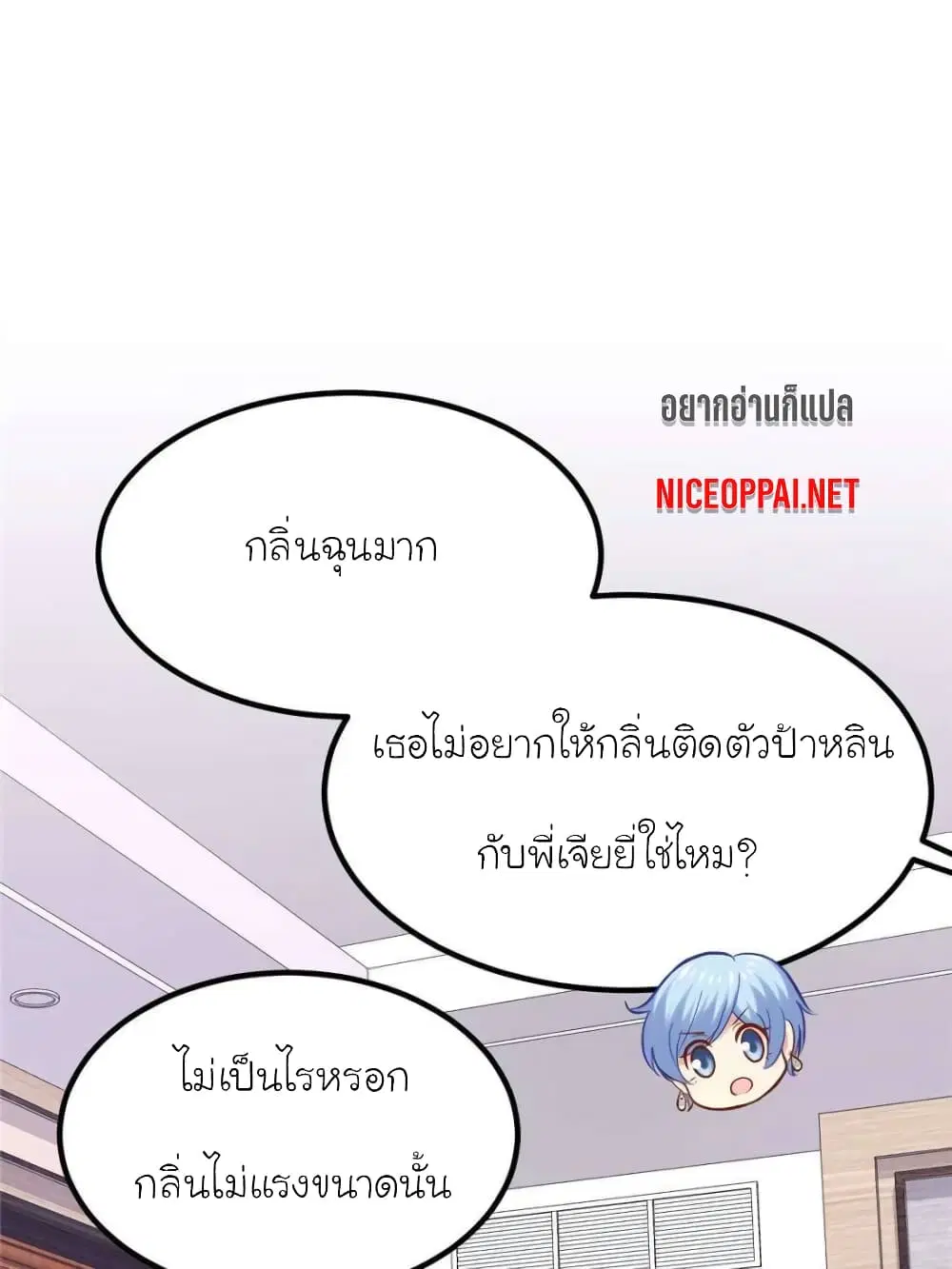 หน้า 31 จาก 65