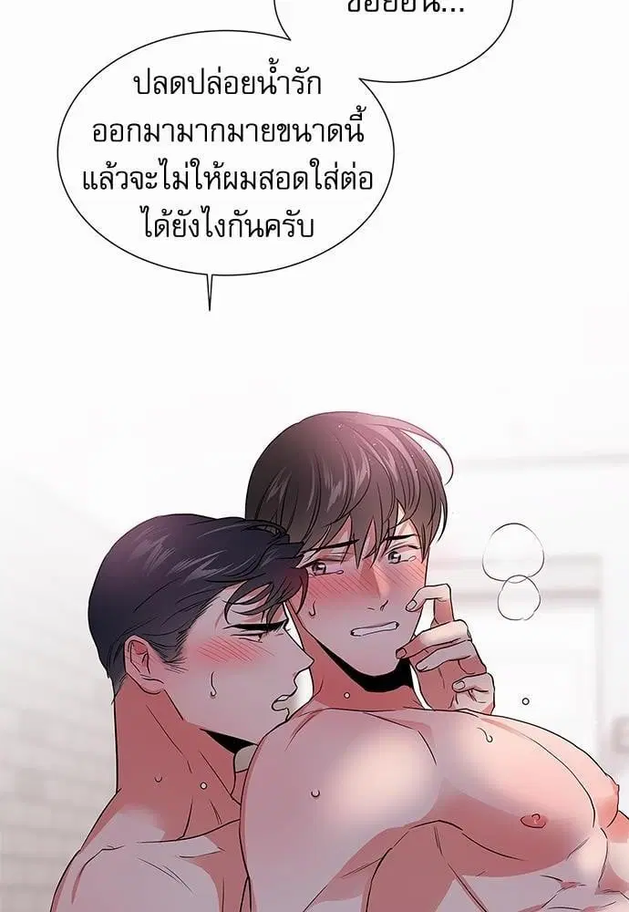 หน้า 56 จาก 60