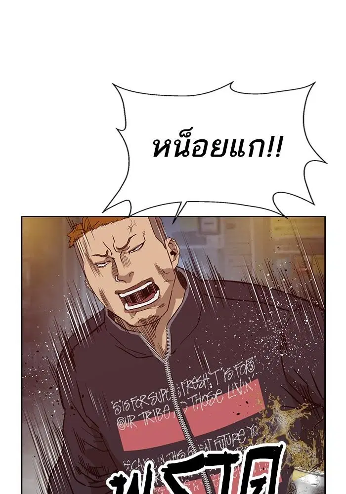 หน้า 108 จาก 141