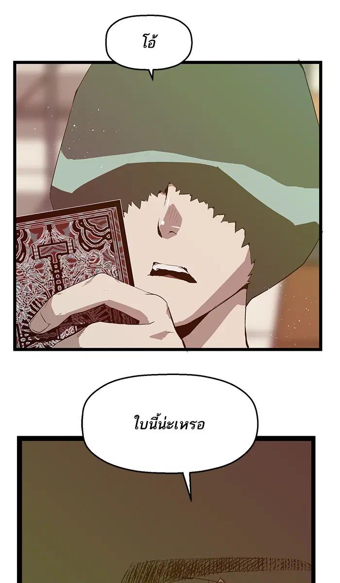 หน้า 3 จาก 59
