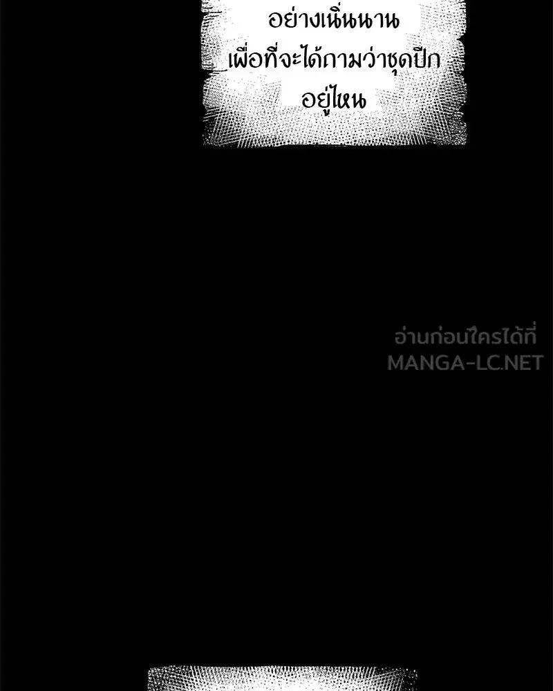 หน้า 36 จาก 170