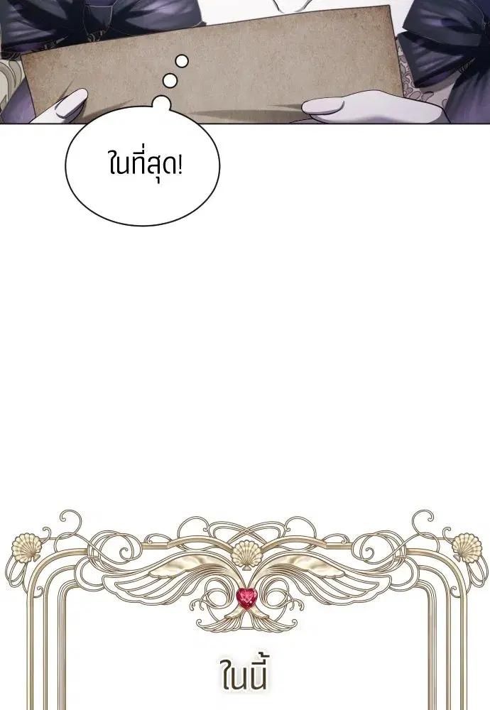 หน้า 4 จาก 127