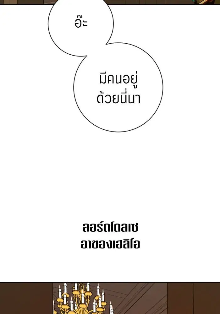 หน้า 157 จาก 187