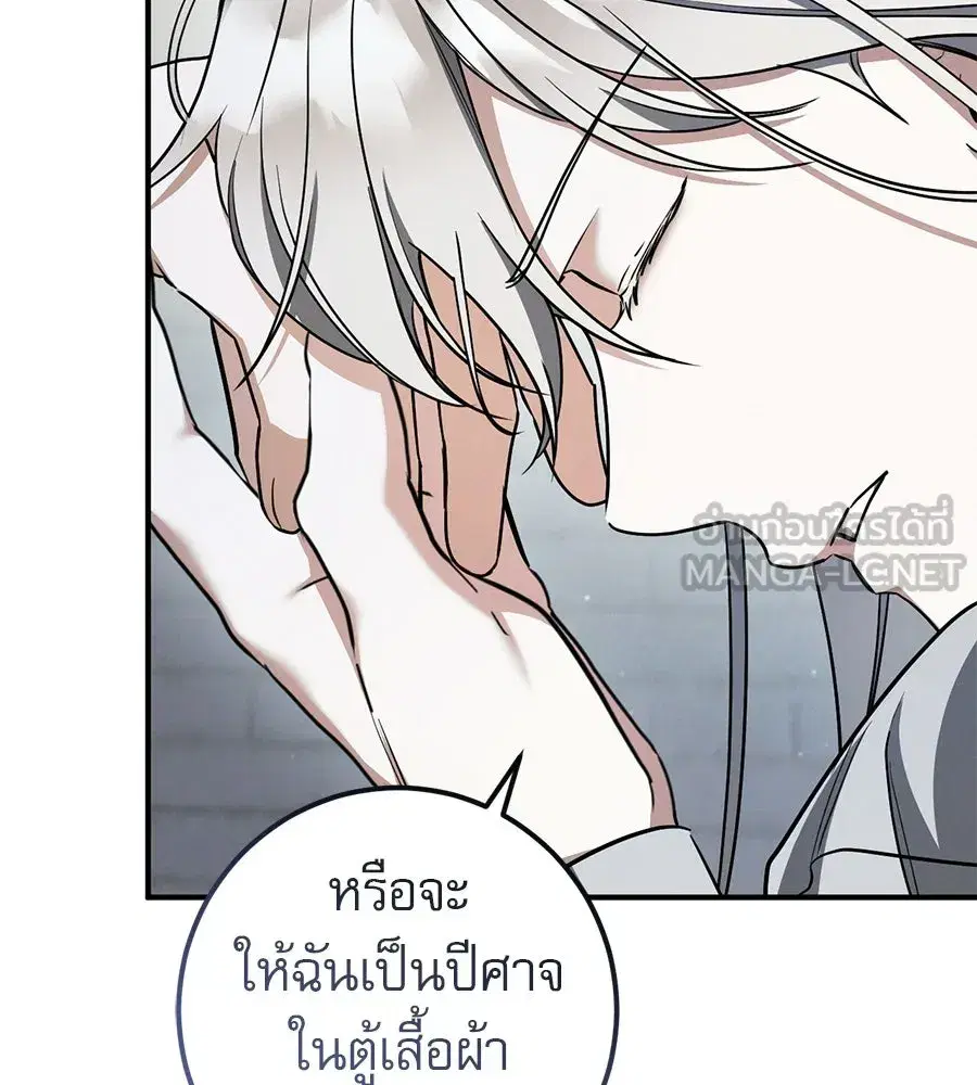 หน้า 9 จาก 200