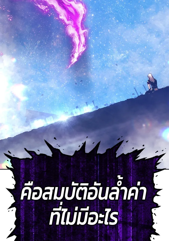 หน้า 17 จาก 442