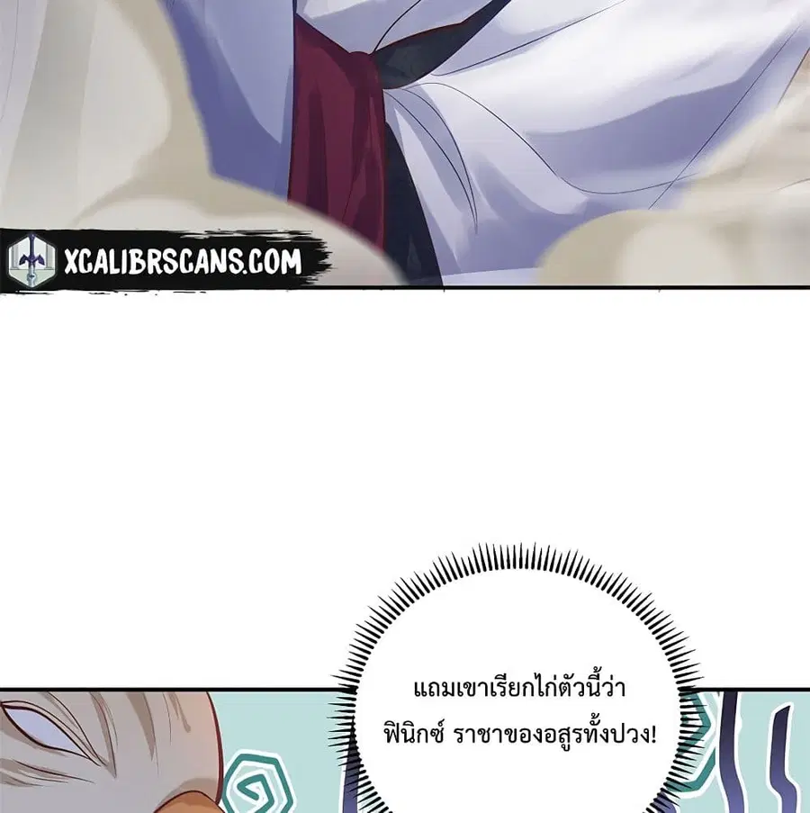 หน้า 47 จาก 68