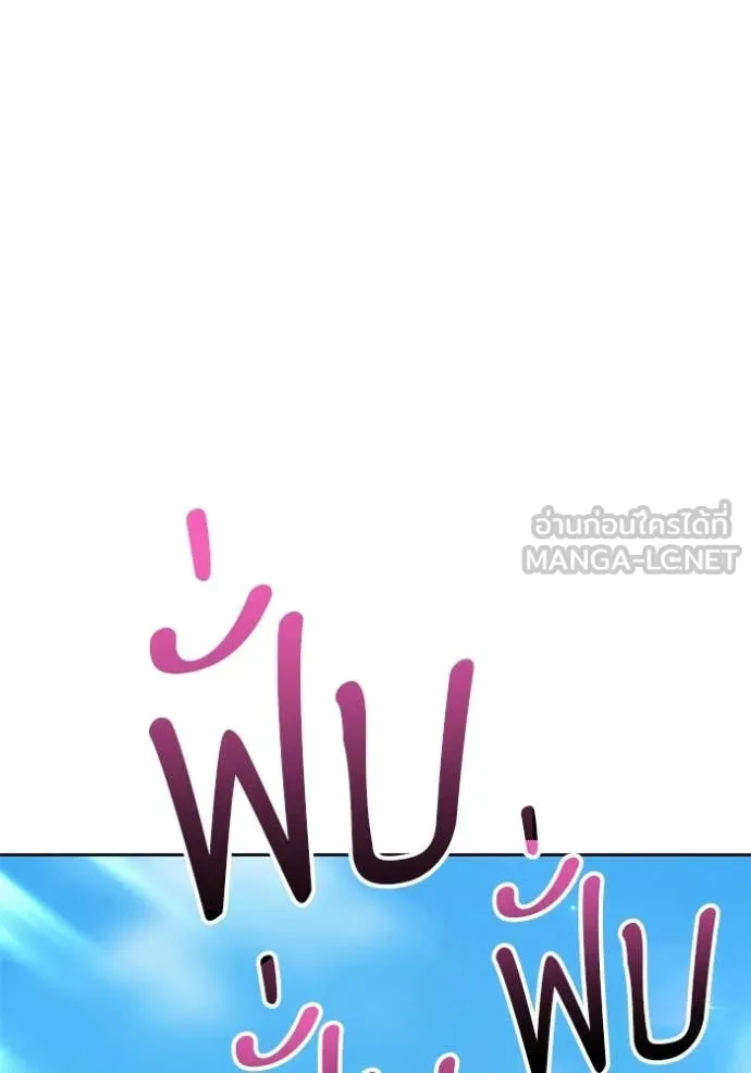 หน้า 49 จาก 380