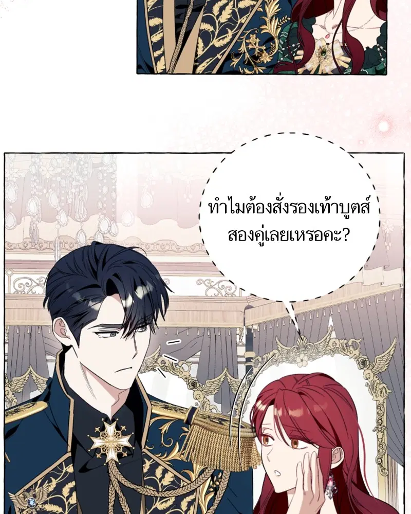 หน้า 43 จาก 122