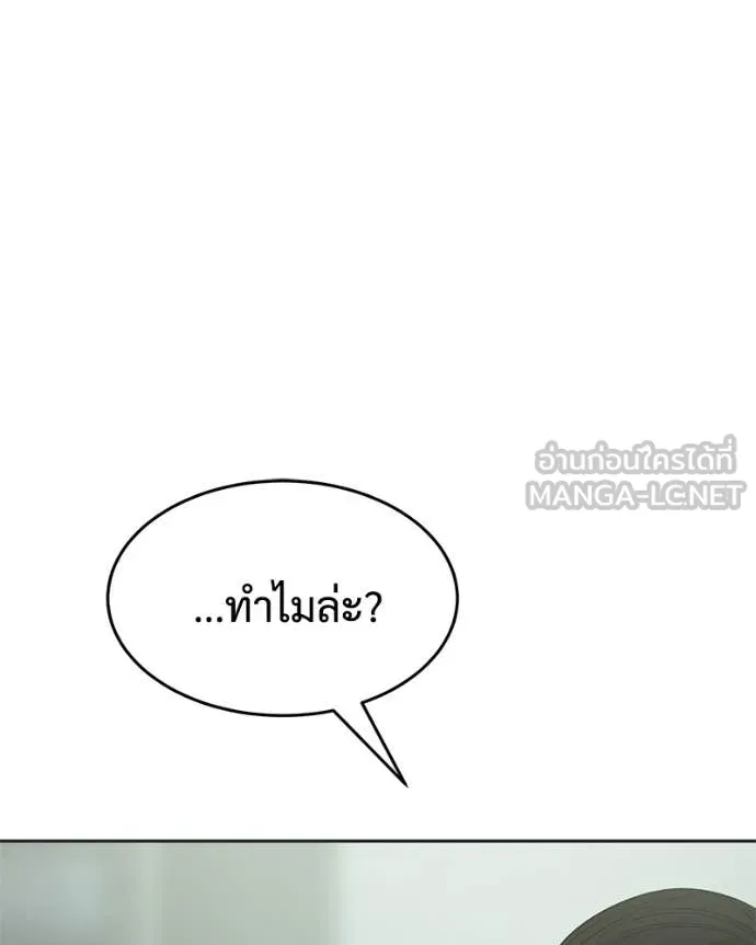 หน้า 203 จาก 238