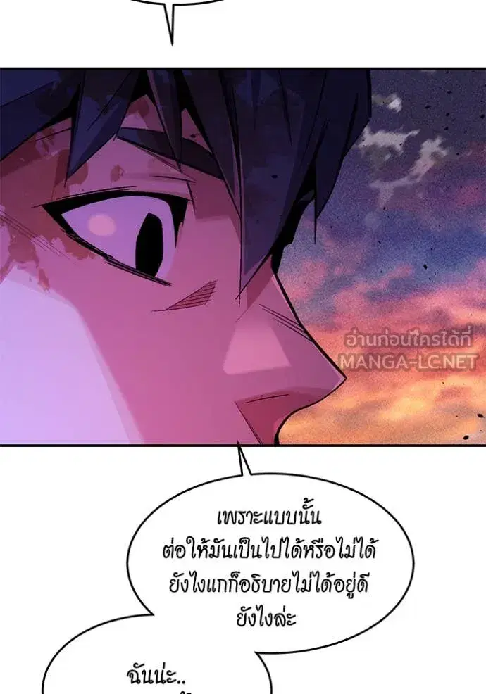 หน้า 42 จาก 161