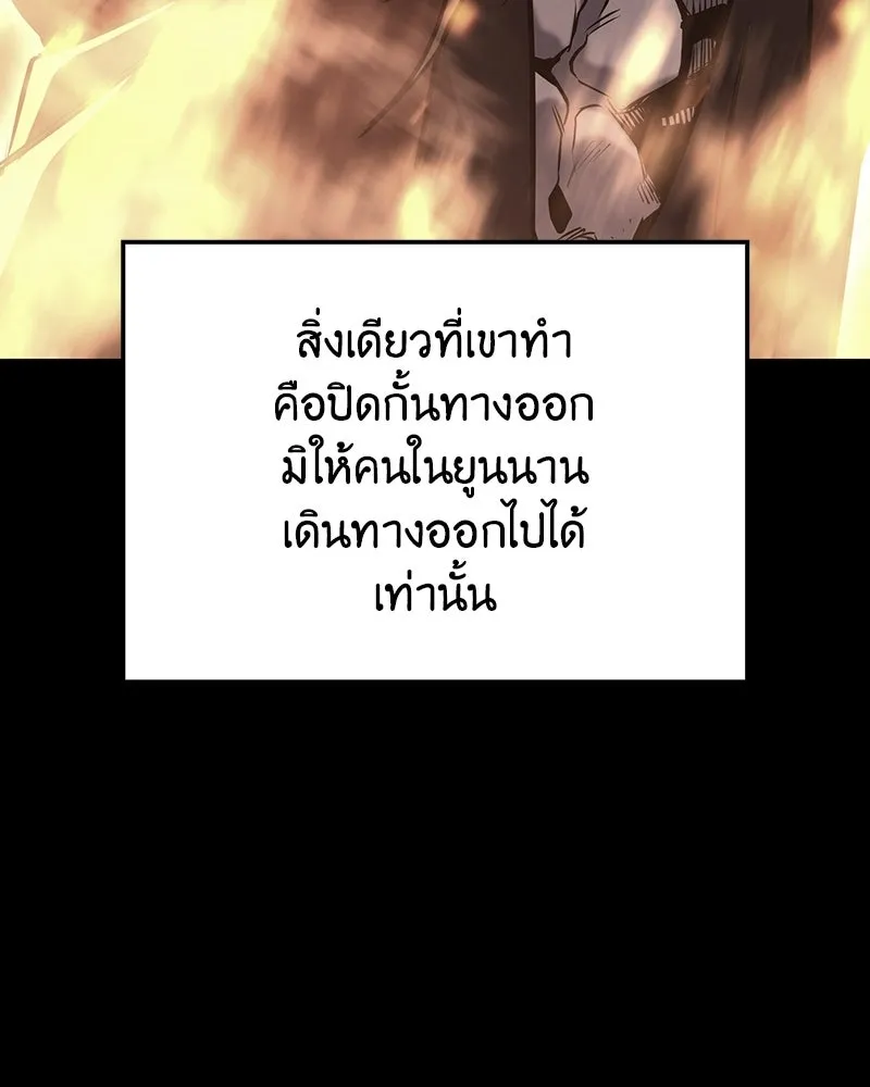 หน้า 62 จาก 252