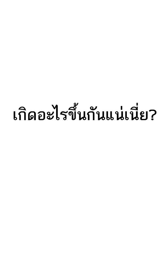 หน้า 42 จาก 149