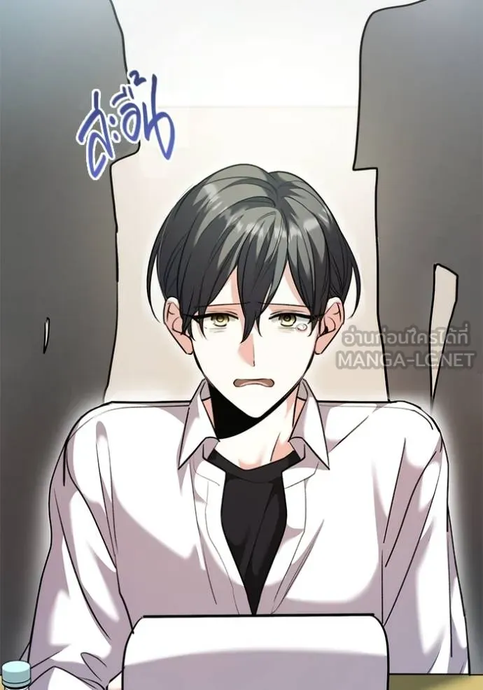 หน้า 107 จาก 136