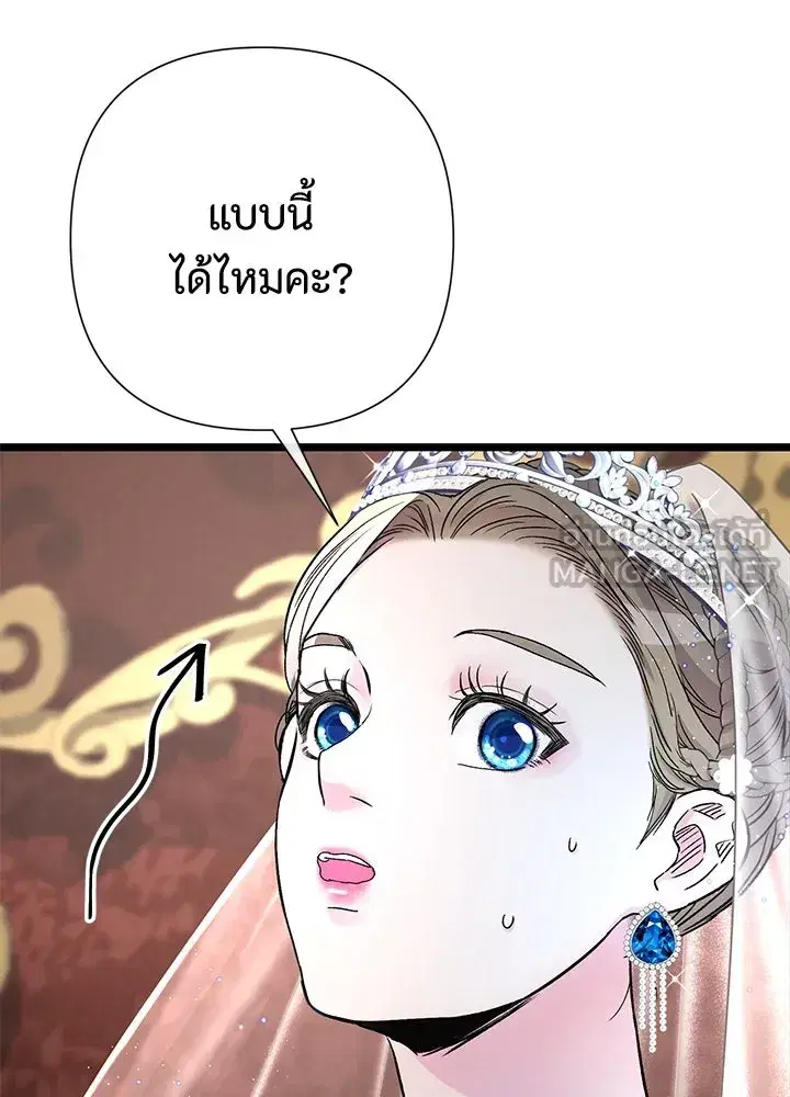 หน้า 9 จาก 130