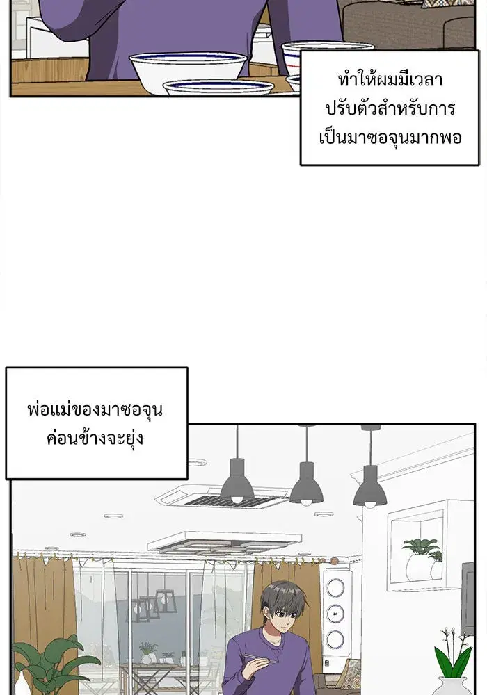 หน้า 100 จาก 158