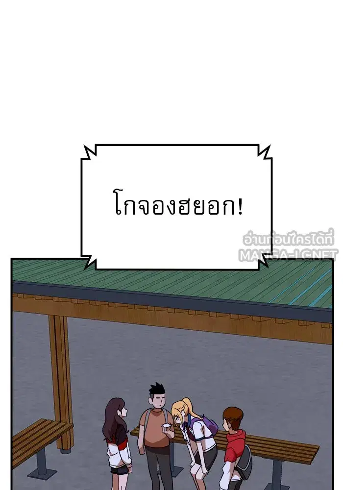 หน้า 84 จาก 140