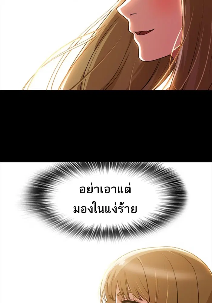 หน้า 66 จาก 161