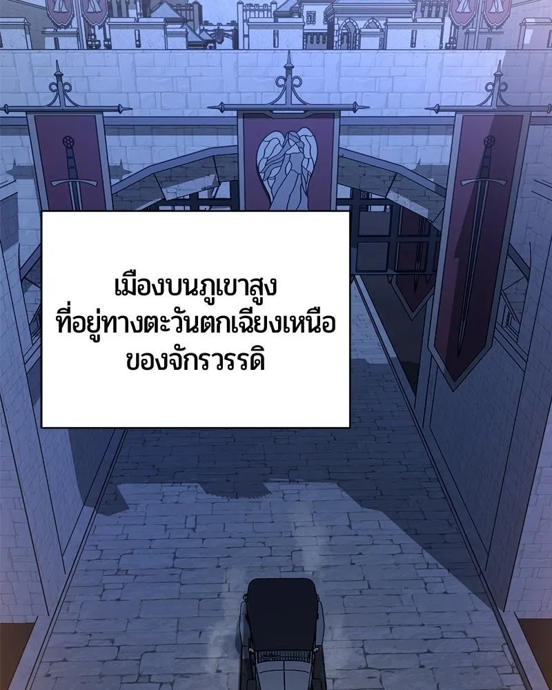 หน้า 131 จาก 173