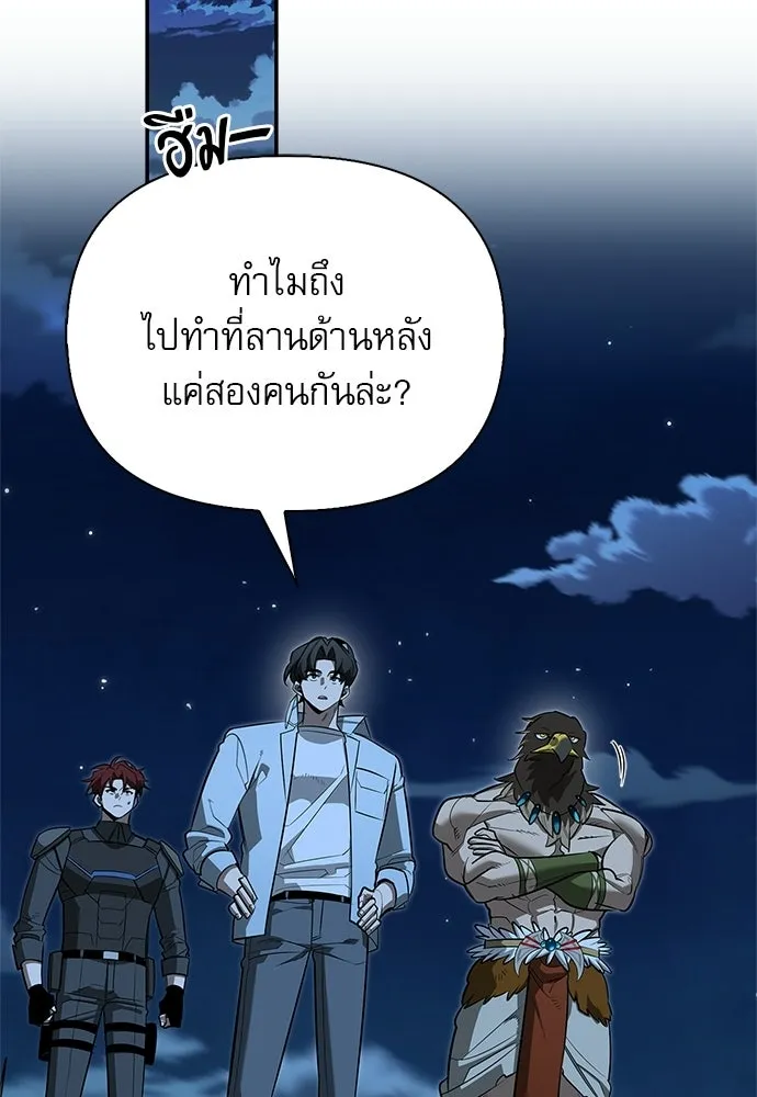หน้า 17 จาก 146