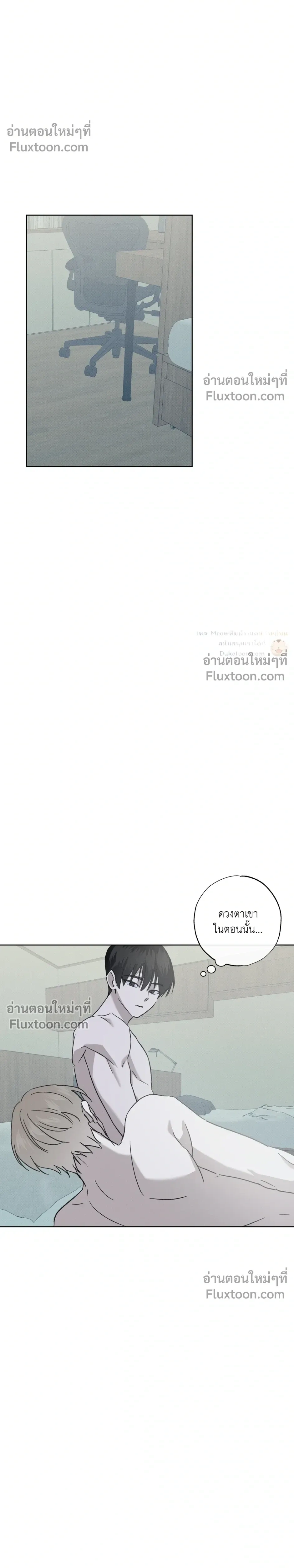 หน้า 26 จาก 35