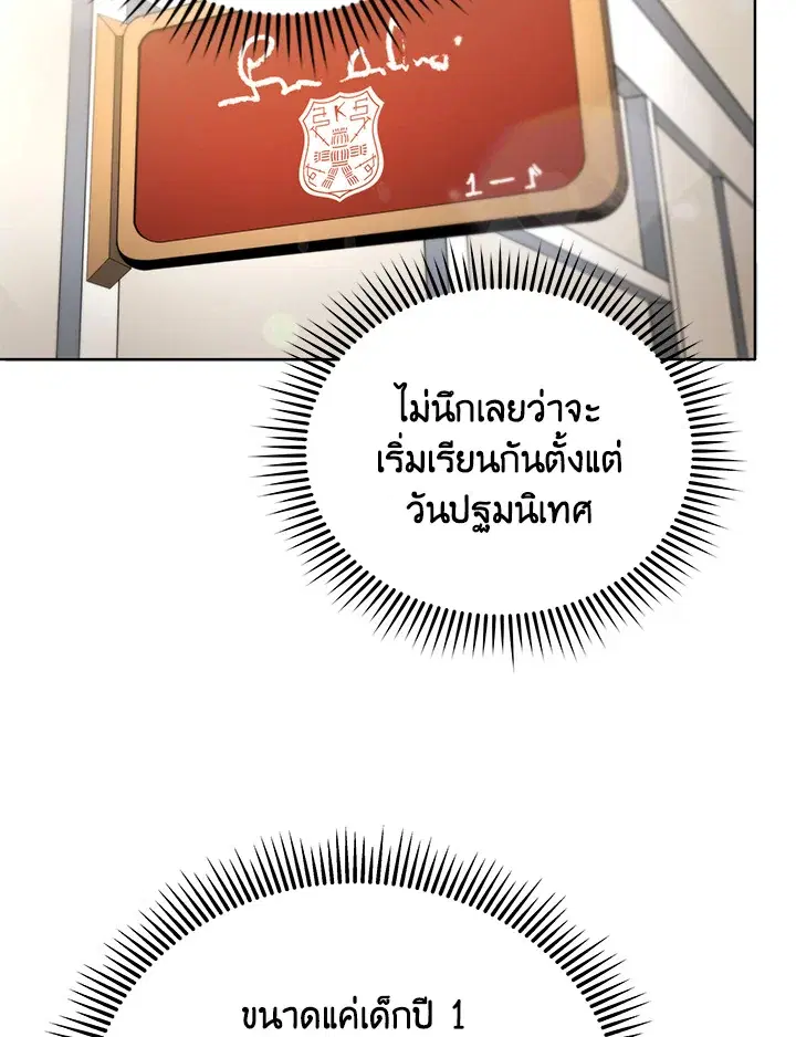 หน้า 16 จาก 125