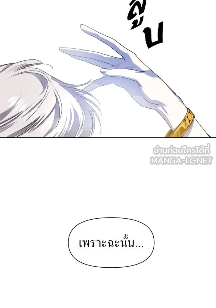 หน้า 6 จาก 129
