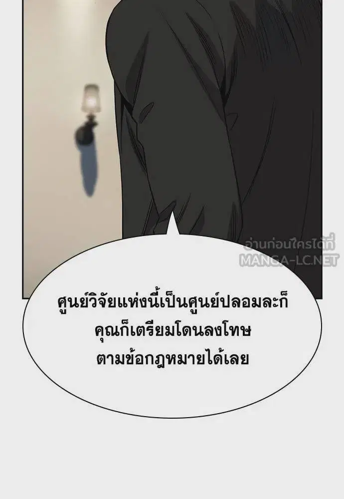หน้า 45 จาก 126